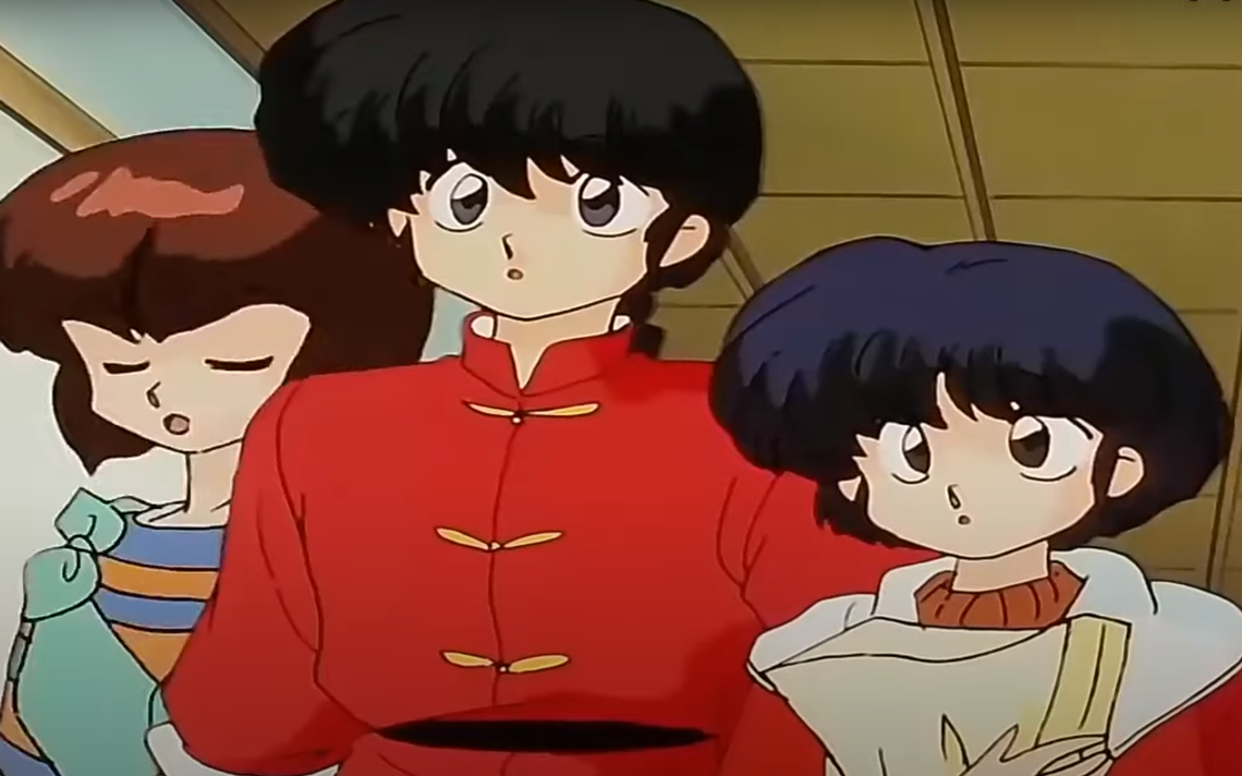 Ranma ½ cuál fue el final de la serie, él y Akane se casaron El Sol